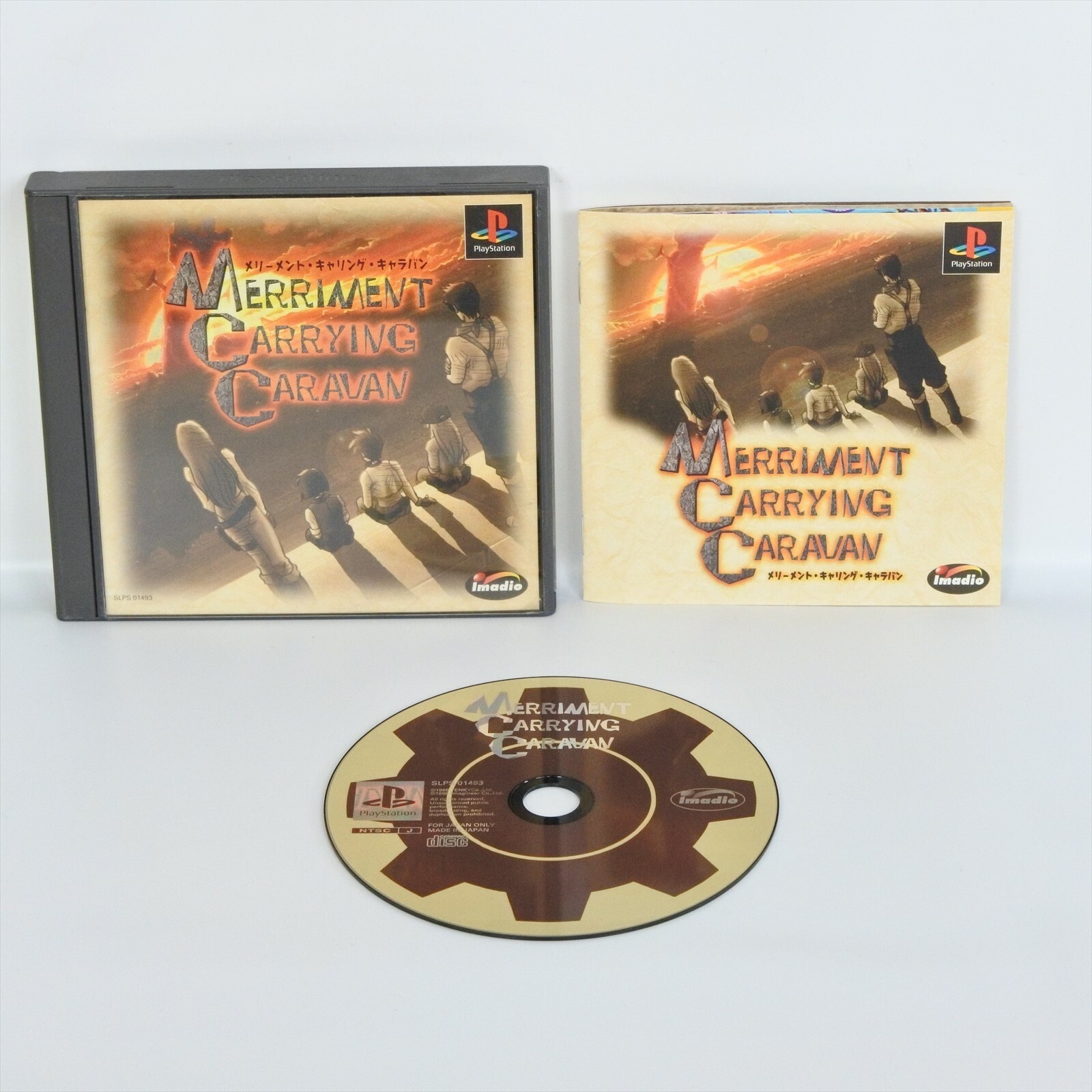 MERRIMENT CARRYING CARAVAN PS1 Playstation For JP System p1