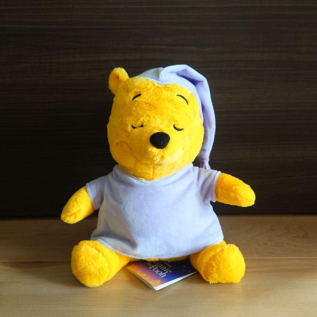 Winnie the Pooh L Plush Toy Sleeping Pajamas Ver. Winnie the Pooh