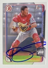 Pedro Severino Signed Bowman #BP6 2015 Card Washington Nationals Auto MLB RAD