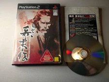 Samurai  Sony PlayStation 2 Japan COMPLETE. Excellent Cond! Black Label
