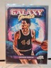 2023-24 Topps Cosmic Chrome - Galaxy Greats George Gervin #GG-32