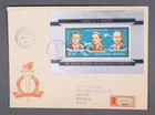 MayfairStamps Hungary FDC 1971 Soyuz Cosmonauts Souvenir Sheet First Day Cover a