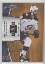 2023 Upper Deck Engrained 2022 Rookie Update 290/299 Kirill Marchenko #187 1l2a