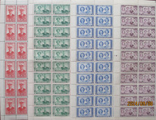 BASUTOLAND - 1947 ROYAL VISIT - SG32-35 COMPLETE SHEETS SET ~ MNH