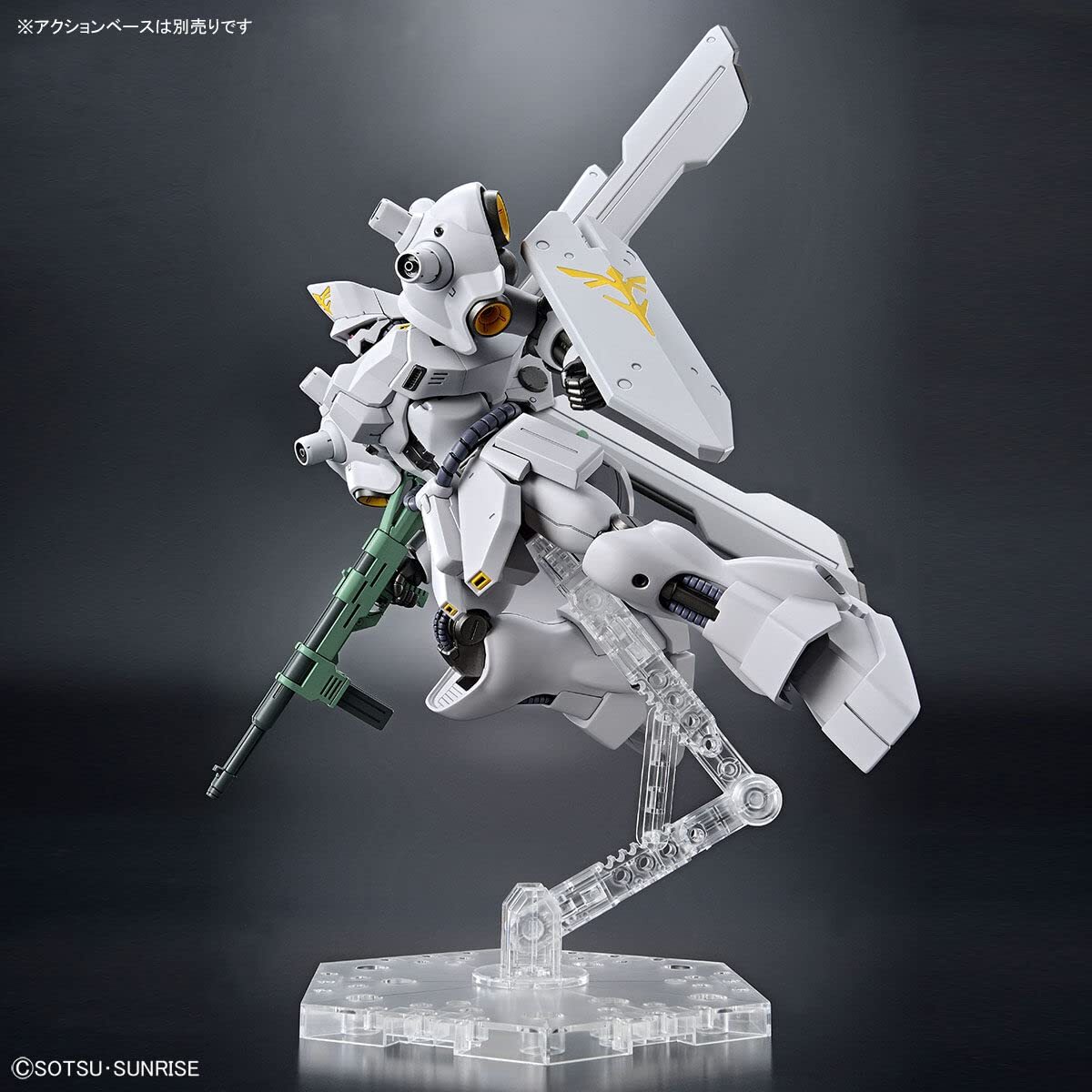 Bandai Spirits HG 1/144 Psycho Doga MSN-03-2 Kit Bertochka