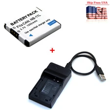 Battery /Charger For Canon PowerShot ELPH 130 IS 135 HS 140 IS 150 IS 160 170 IS
