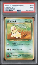 1999 POKEMON JAPANESE NEO PROMO #152 CHIKORITA PREMIUM FILE PSA 9 MINT