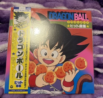 TV Manga Dragon Ball Hit Song Collection LP Record Anime Soundtrack LP OST NEW