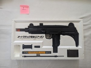 Tokyo Marui UZI Uzi Electric Gun 