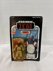 1983 Star Wars Klaatu (In Skiff Guard Outfit) Brand New Factory Sealed