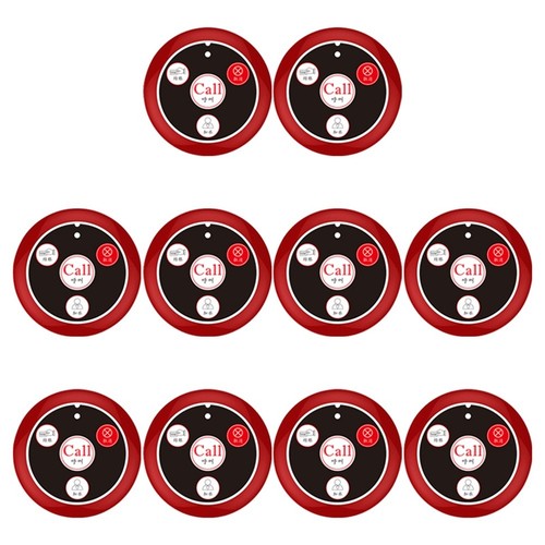10PCS Call Button Pager Waiter Calling System for Restaurant Hookah Bar8025