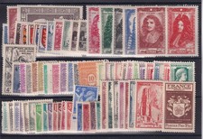 FRANCE TIMBRES ANNEE 1944 COMPLETE - N 599/668**