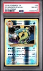 2016 POKEMON XY EVOLUTIONS #34 GYARADOS-REVERSE FOIL PSA 8