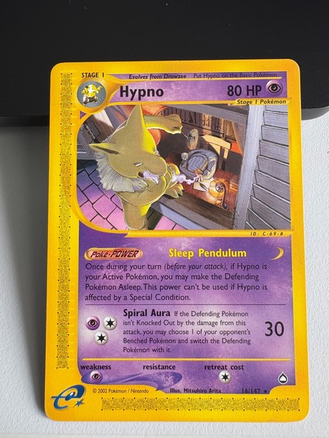 Hypno #16 (Aquapolis (2003))