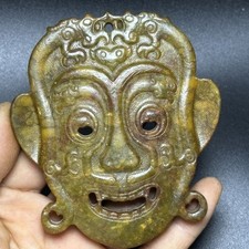 Antique Xiuyu Jade Mask Pendant Old Jade Carving Collectible Ornament