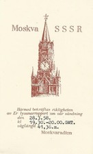 1958 QSL : Moskvaradion, Radio Moscou, Section Suédoise, Moscou, Union Soviétique-URSS