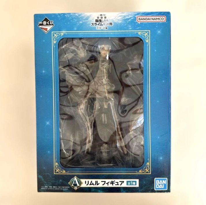 Ichiban Kuji Slime Movie Tears of the Azure Sea A Prize Rimuru