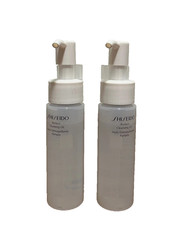 2 x Shiseido Perfect Cleansing Oil 40ml / 1.3 oz each Deluxe Travel Size BNWB