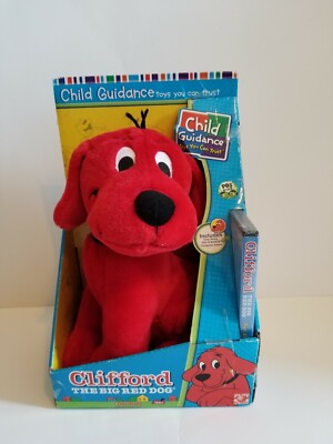 red dog toy