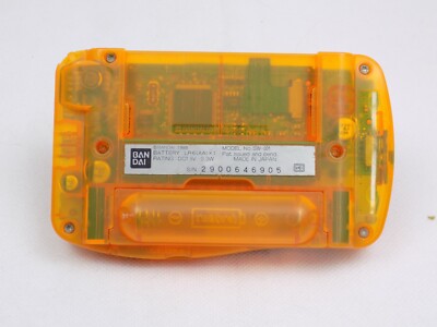 Bandai Wonderswan Digimon Special Package Edition Handheld Console
