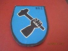WWII LUFTWAFFE BATTLE OF BRITIAN KG 2 BOMBER  SQDN  FLIGHT JACKET PATCH