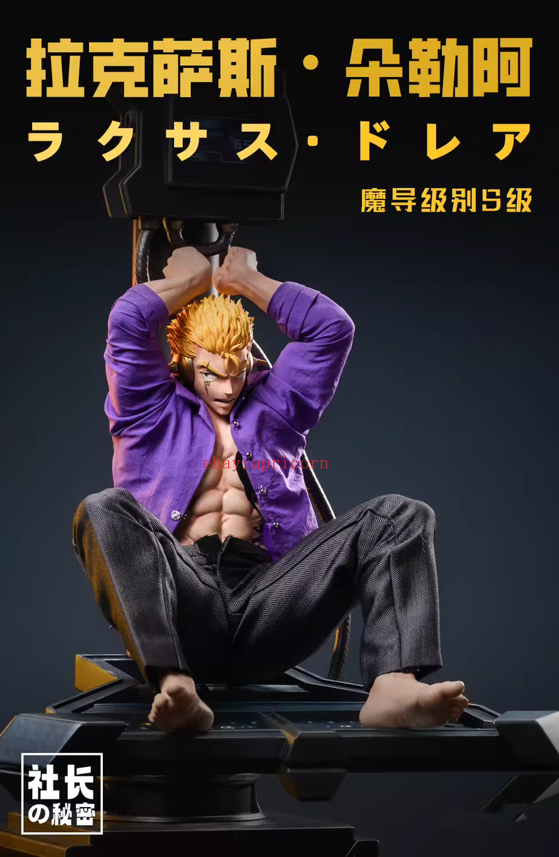 s-l1200.png