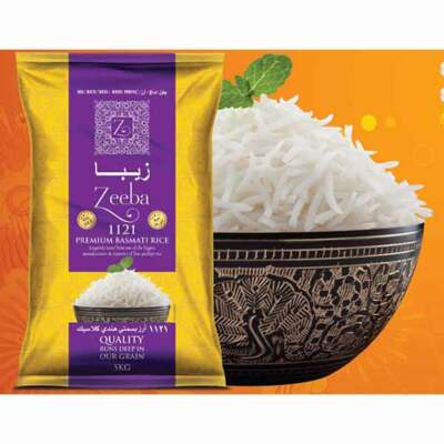 ZEEBA PREMIUM BASMATI RICE (available in 10LB, 20LB) with Free
