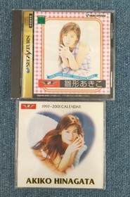 Video System Dream Square Akiko Hinagata T-3200G Sega Saturn Software