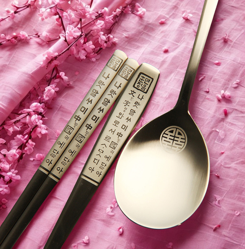 Set 2 bacchette cucchiaio coreano personalizzate incise regalo per coppie Hangeul - Foto 4 di 11