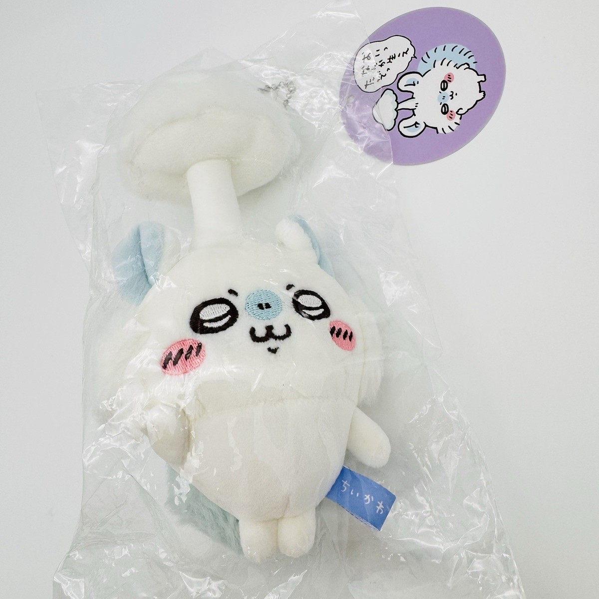 Chiikawa Momonga Mushroom Plush Mascot Keychain + Cookie Keychan