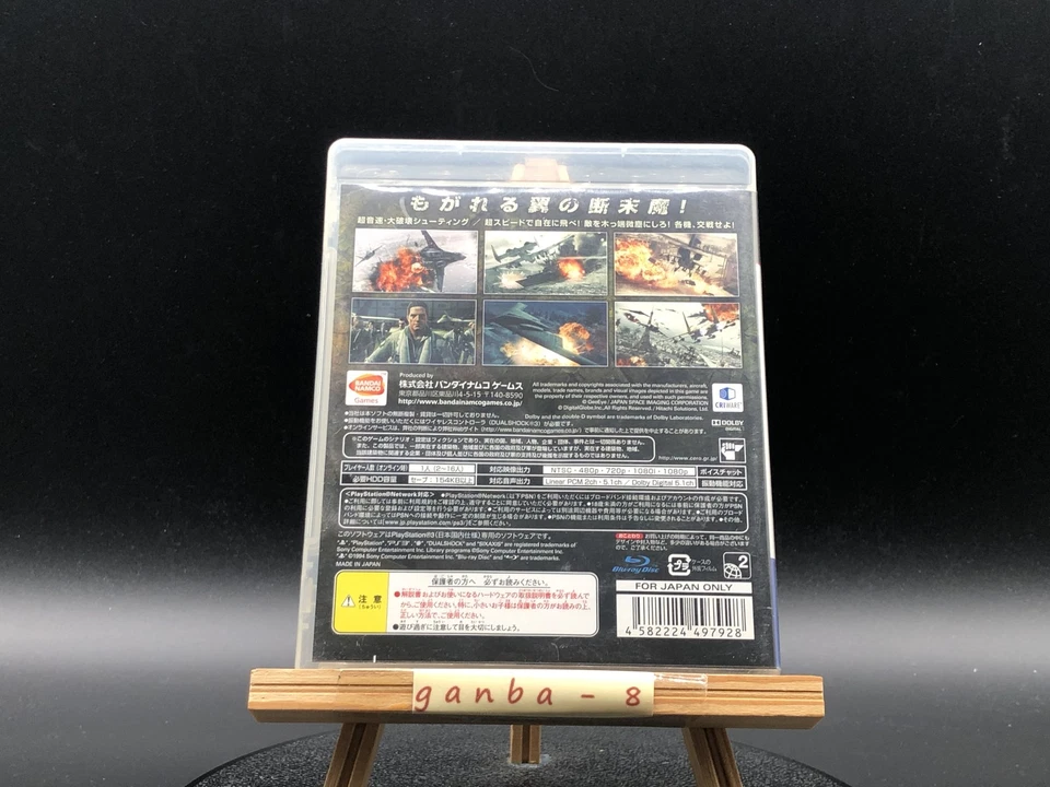 Ace Combat: Assault Horizon (Sony PlayStation 3,2011) from japan - Image 2 of 4