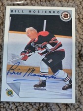 Bill Mosienko 1991-92 Ultimate Original Six #61 Signed Autographed RARE Dec 1994