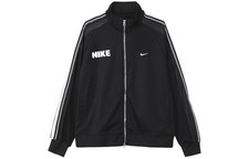 Nike Striped Full Zip Stand Collar Jacket