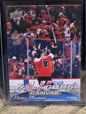 2026-27 Upper Deck Series 1 Hockey Checklist Guide in-content 40