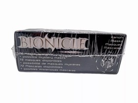 LEGO Bionicle 8925 Boxed Kanohi Collectible US Version Toys R-US Mata Nui Rare