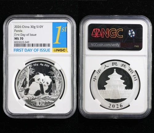 2026 China 30g S10Y Panda silver First Day of Issue NGC MS 70 02