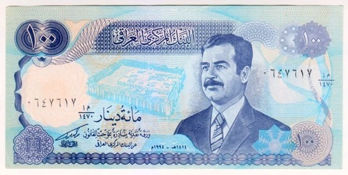 1994 Irak 100 Dinara Paper Money Banknotes Currency