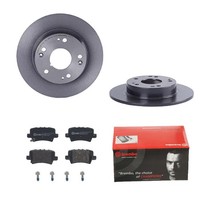 Brembo Bremsscheiben Coated Ø260Mm + BremsbelÄGe Hinten FÜR Honda Civic 8