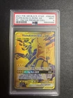 Pikachu & Zekrom GX SM248 Sm Holo Black Star Promo GX Prem Collection PSA 9 MINT