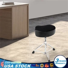 Drum Throne Thick Padded Seat Drummers Stool Guitar Chair w/ Height Adjust Black