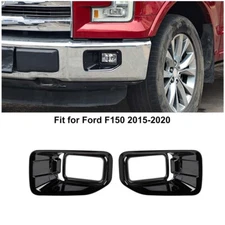 ⭕Pair Front Bumper Fog Light Lamp Bezel Trim Cover LH RH For Ford F150 XLT 2015+