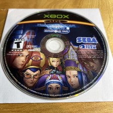Phantasy Star Online: Episode I & II (Microsoft Xbox) Disc Only