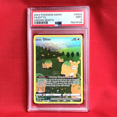 オドリドリ PSA9 s-l400.jpg