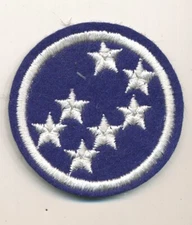 7th Infantry Division Republic of Korea ROK Army patch wool felt post Korean War