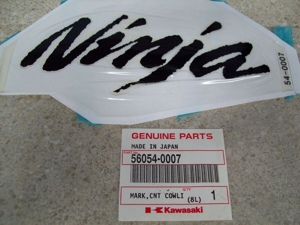NOS OEM Kawasaki Ninja Center Cowling Mark 2007-2008 Ninja NOS OEM Kawasaki Ninja Center Cowling Mark 2007-2008 Ninja