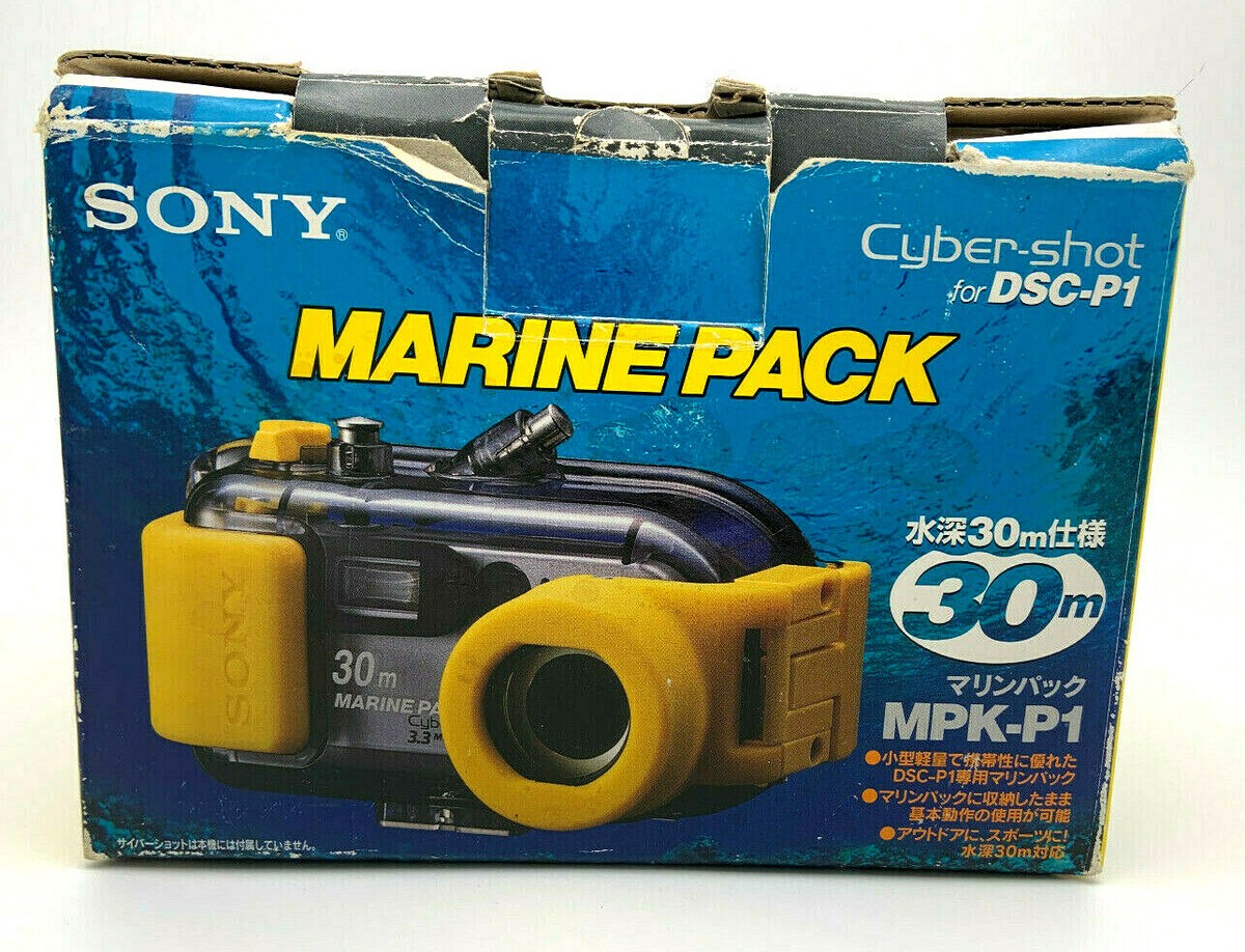 SONY Cyber-shot Marine pack(サイバーショット) Sony Marine Pack Cyber-Shot For DSC-P1 MPK-P1 Underwater