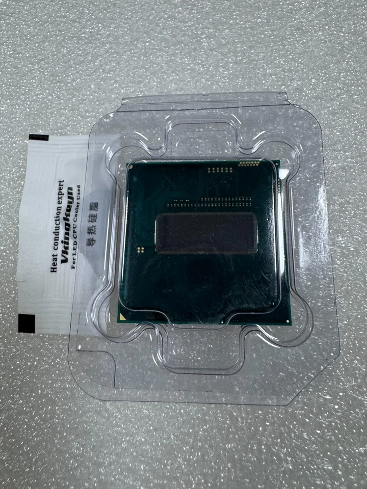 Intel Core i7-4712MQ SR1PS 2.3GHz Quad Core 6M FCPGA946 Notebook Processor - Image 2 of 3