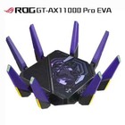Asus ROG Rapture GT-AX11000 Pro EVA EDITION Ethernet Wireless Router