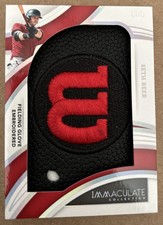 2022 Panini Immaculate Collection Seth Beer Fielding Glove Embroidered Relic 2/2