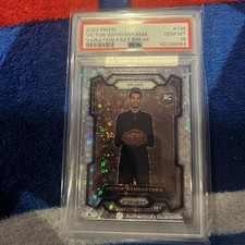 2023 PRIZM VICTOR WEMBANYAMA FAST BREAK IMAGE VARIATION #136 PSA 10 🔥🔥🔥